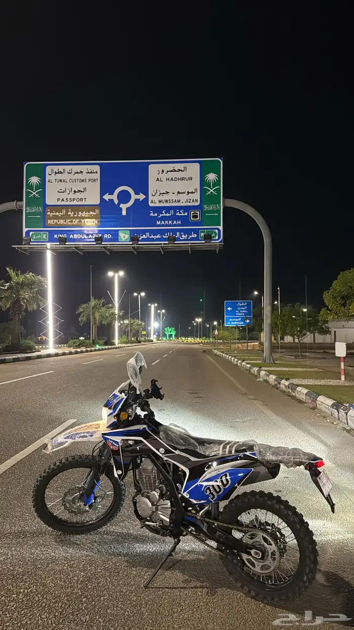 دباب صحراوي مهدي بايك 0