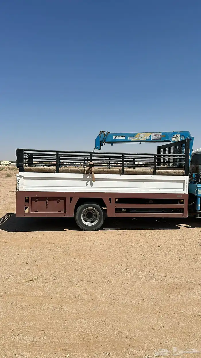 صندوق 2