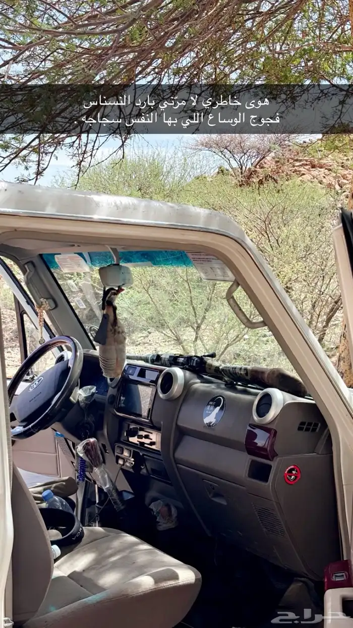 لوحه نقل 222 حرفين متكرره 0