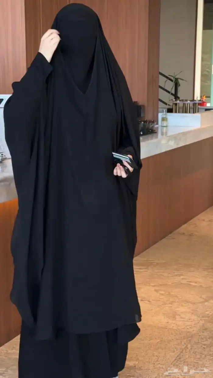 عروض اليوم الوطني   خمار 2