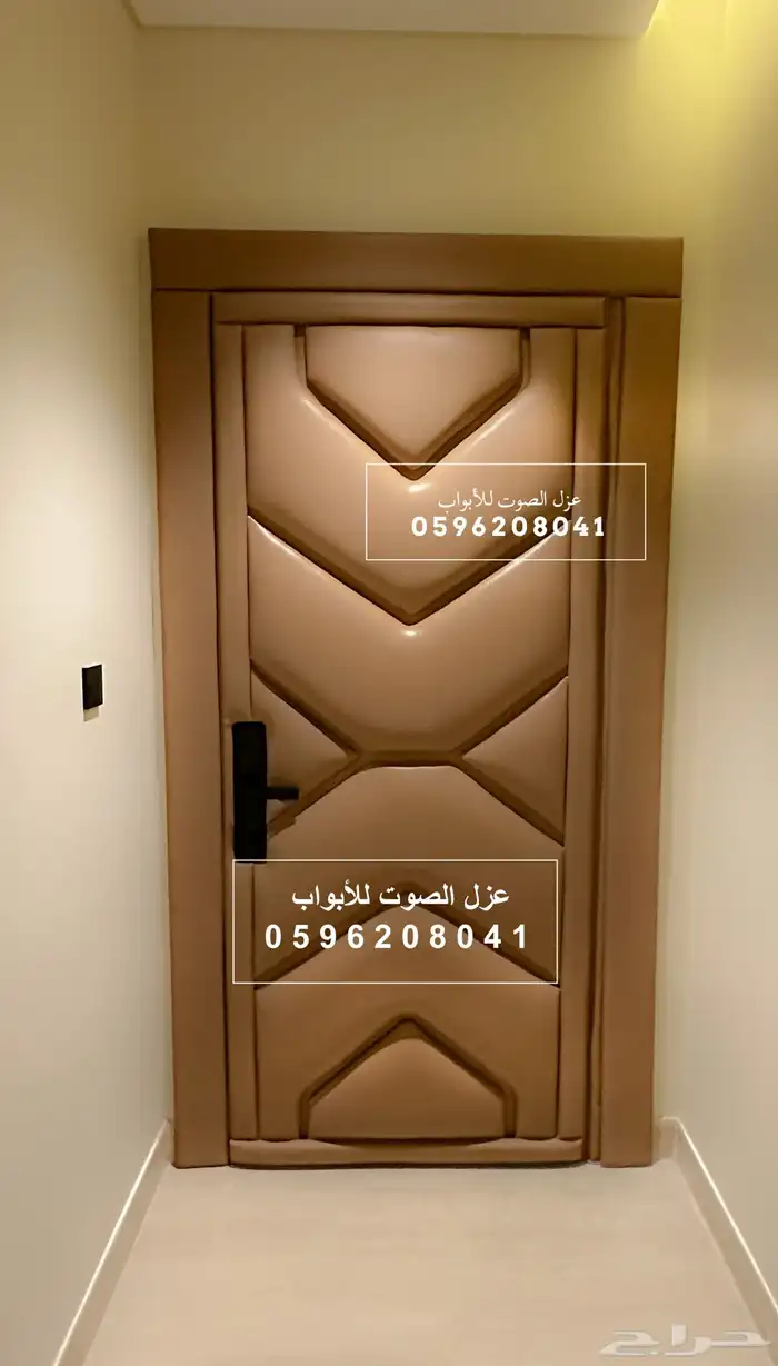 عزل باب - عازل باب - عازل صوت - عزل الصوت للباب - عزل جدران 10