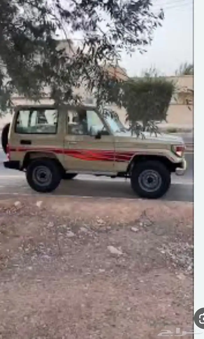 مطلوب ربع من 97 الى 2006. ابيض او بيج 0