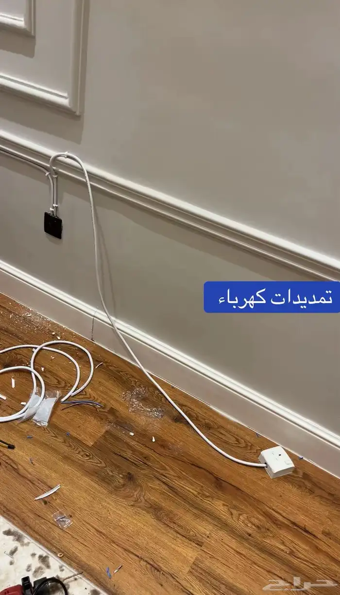 عندنا عمالة ماهرة ان كنت محتاج صيانة في البيت تواصل معنا 0