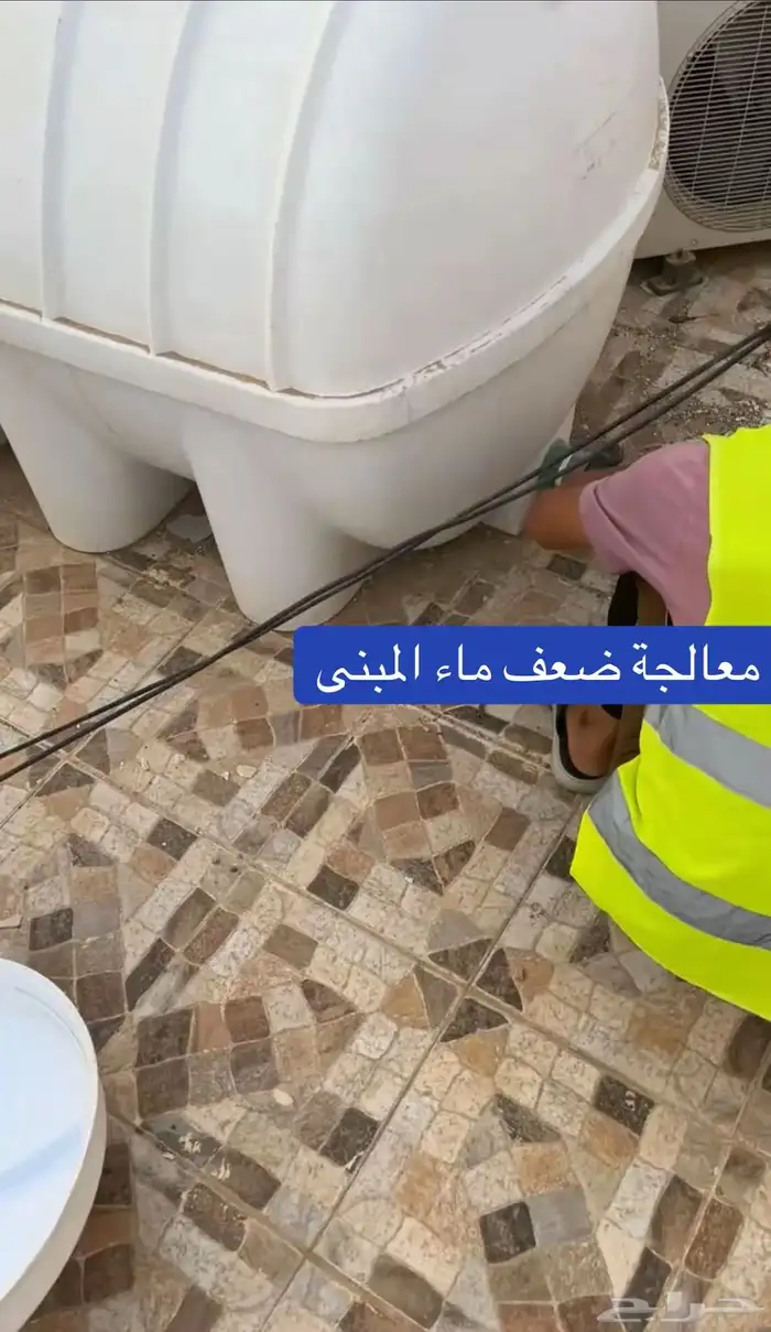 عندنا عمالة ماهرة ان كنت محتاج صيانة في البيت تواصل معنا 3