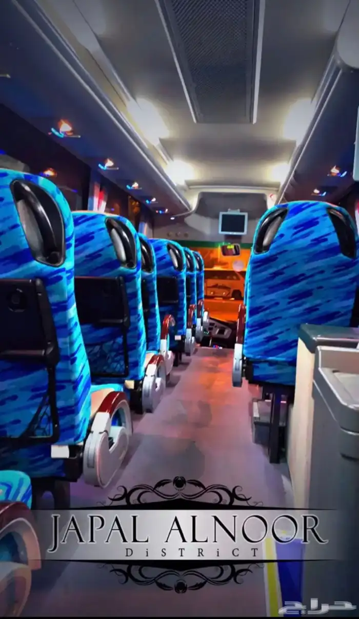 باص للايجار 4