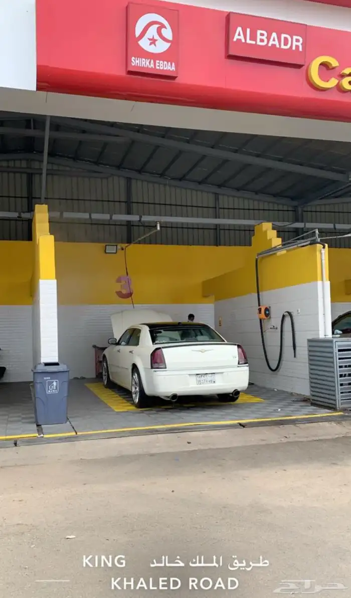 كرايسلر C300 فل كامل 10