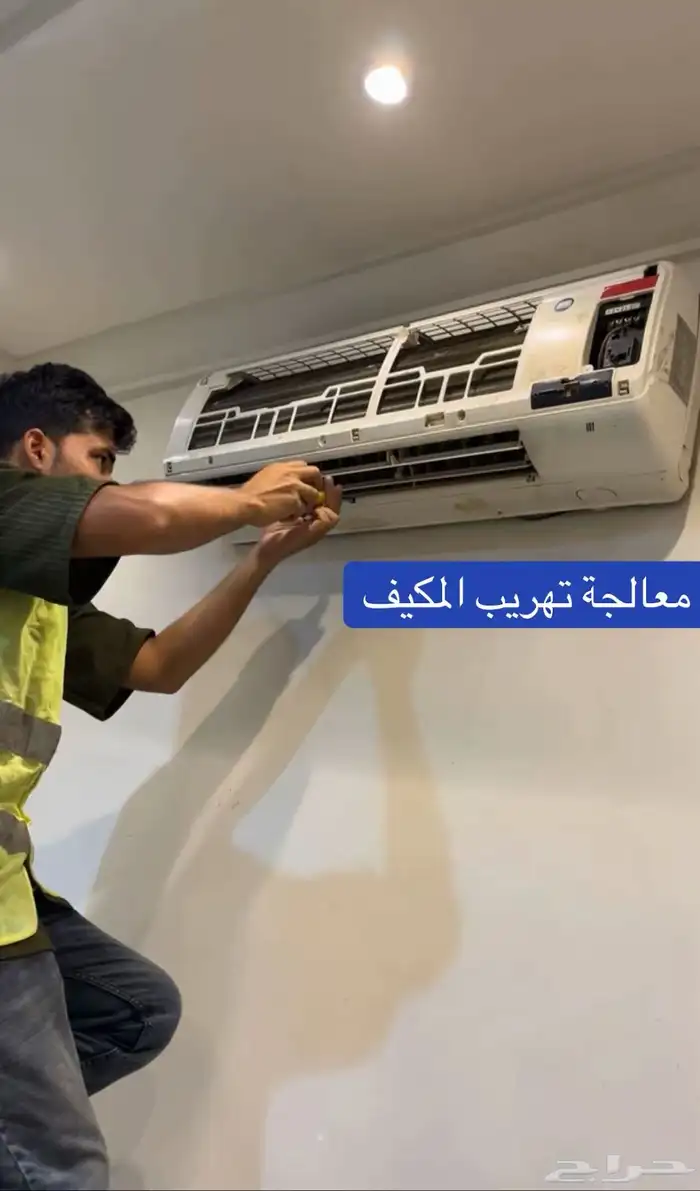 عندنا عمالة ماهرة ان كنت محتاج صيانة في البيت تواصل معنا 2