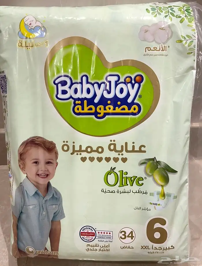 حفاضات أطفال بيبي جوي مقاس 3 و 6 1