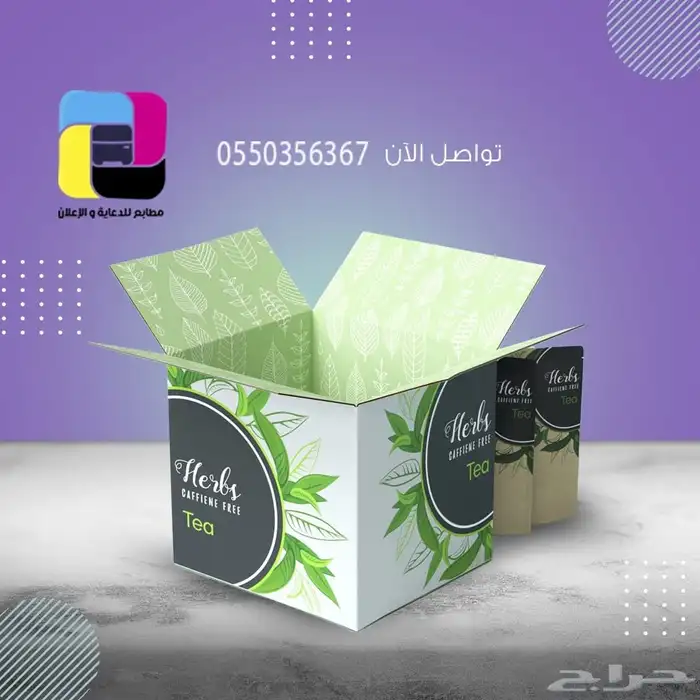 مطبوعات 1