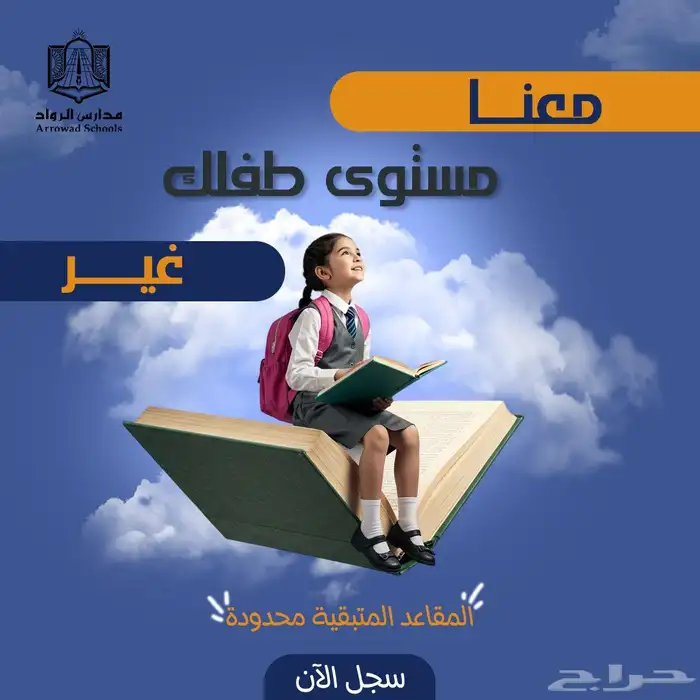 كل ما تحتاجه من تصاميم في مكان واحد   بسرعة واحترافية 20