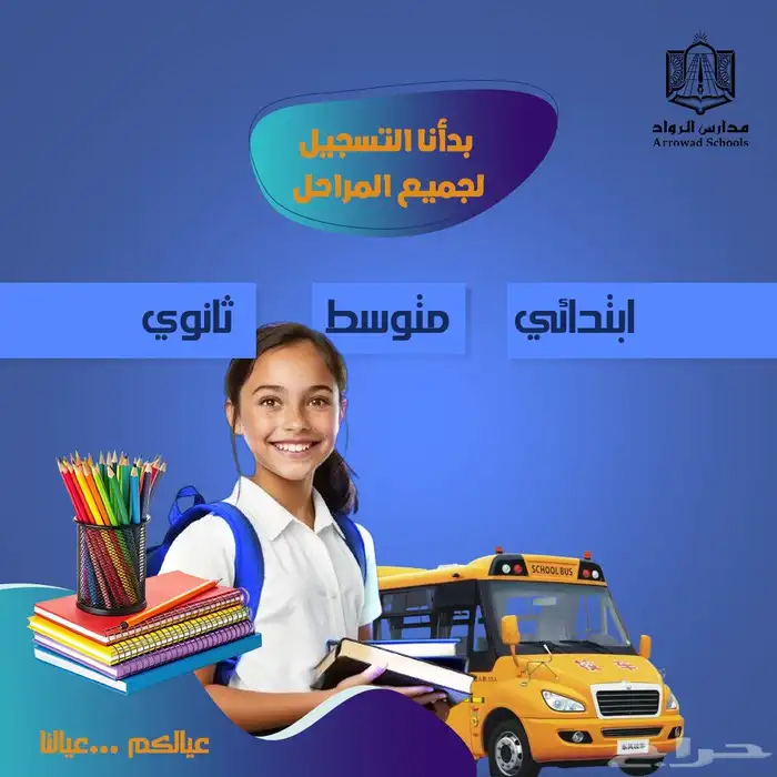 كل ما تحتاجه من تصاميم في مكان واحد   بسرعة واحترافية 19