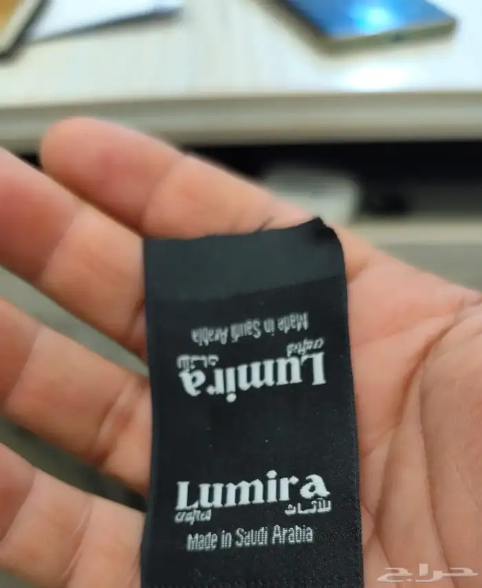 خطاط طباعه مطبعه عروض اليوم الوطني عرض ال 95 ريال 24