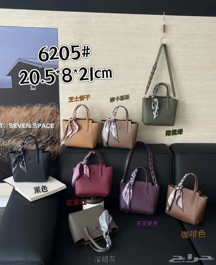 شنط جلد فخمة جودة ممتازة 8