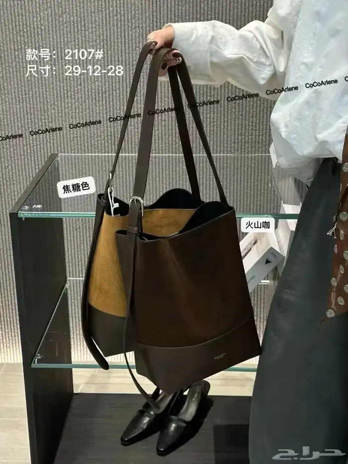 شنط جلد فخمة جودة ممتازة 9