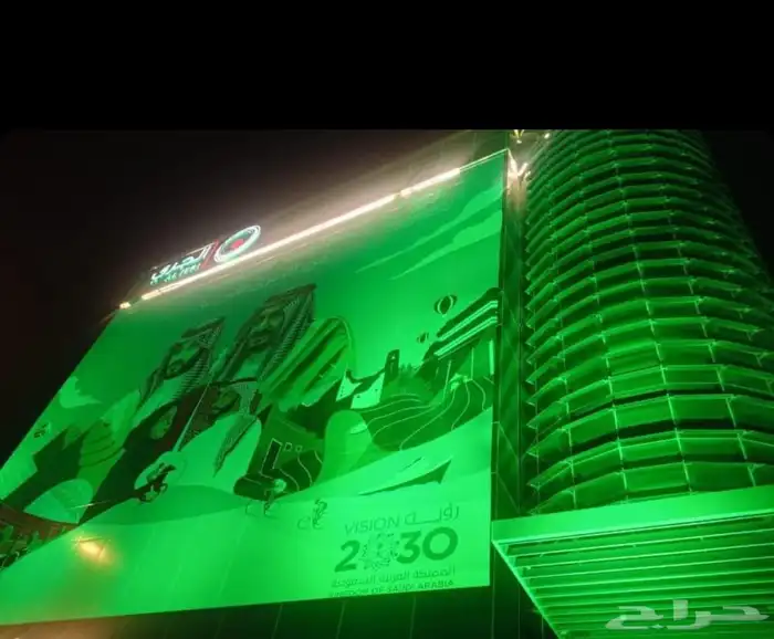 خطاط طباعه مطبعه عروض اليوم الوطني عرض ال 95 ريال 25