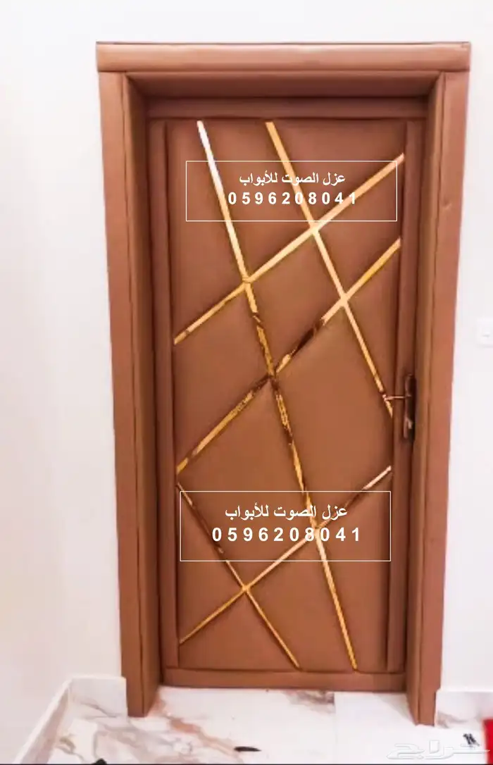 عزل باب - عازل باب - عازل صوت - عزل الصوت للباب - عزل جدران 11