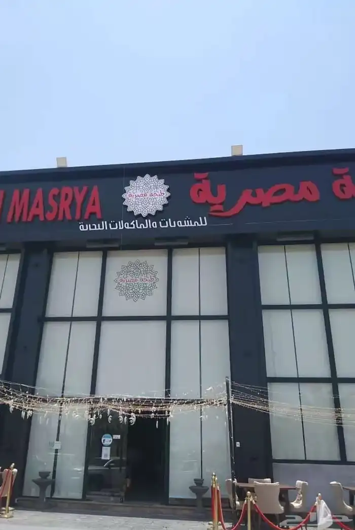 ستائر رول بلاك آوت عازل للضوء 7