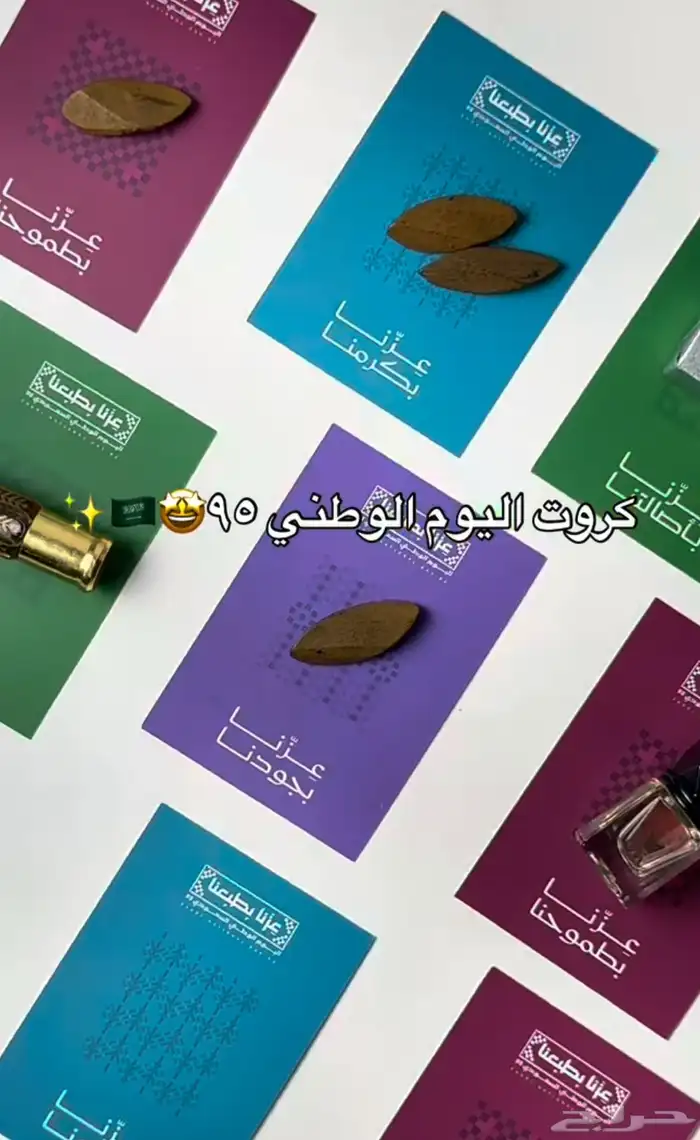 مطابع مطبوعات مطبعة بوكسات عباية أكياس عباية بكج عباية كروت 5