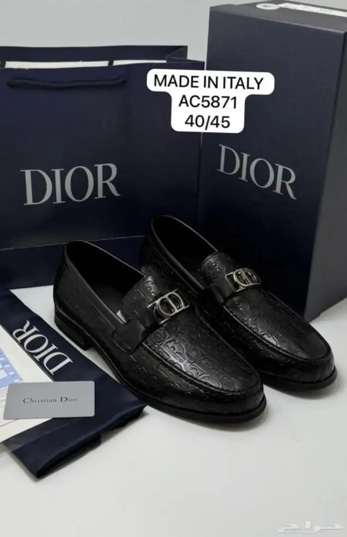 جزم رسميه ماركه عرض اليوم الوطني كميه محدوده 7