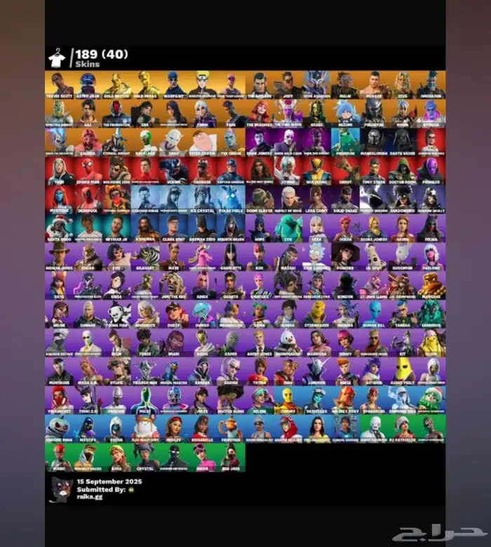 حساب فورت نادر 3