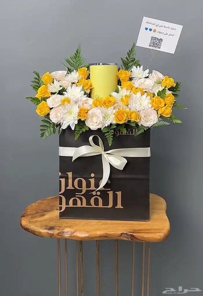 مق عنوان القهوة 5