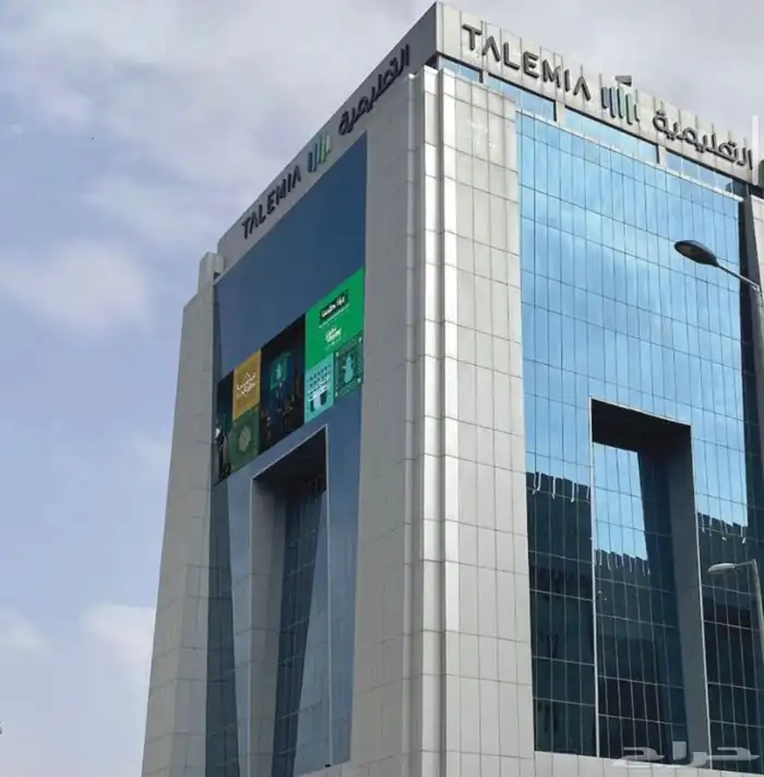 خطاط طباعه مطبعه عروض اليوم الوطني عرض ال 95 ريال 6