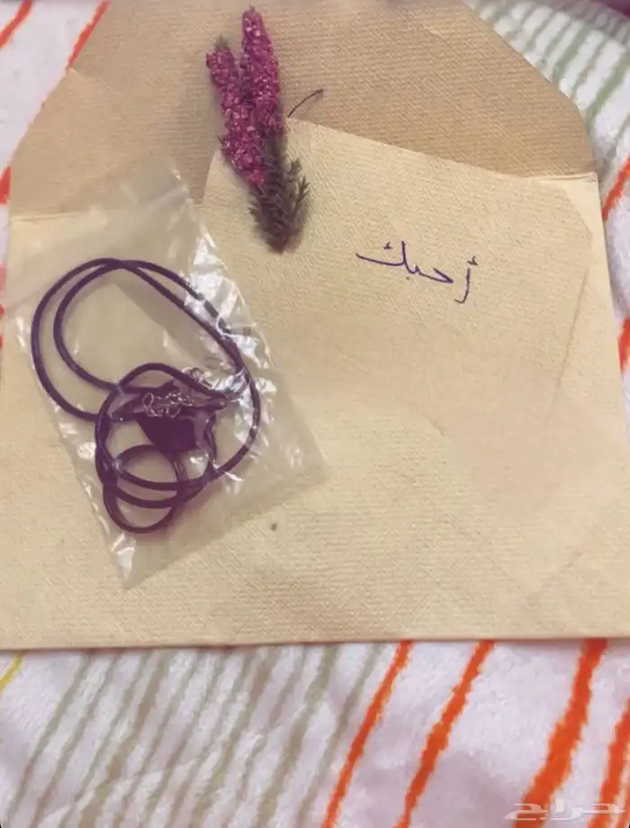 أسواره للبيع . 0