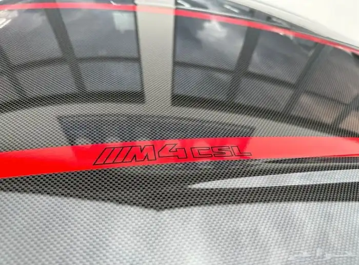 BMW M4 CSL 2022 8