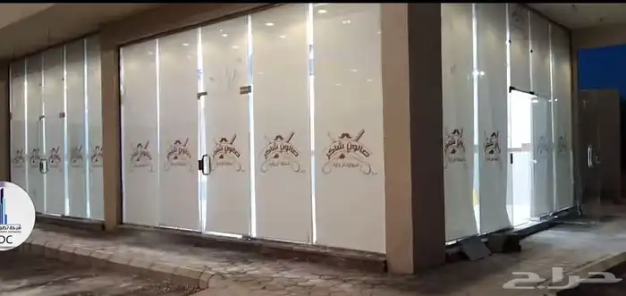 ستائر رول بلاك آوت عازل للضوء 4