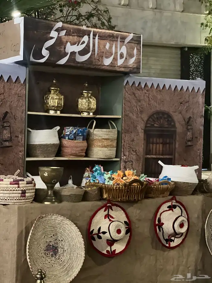 تاجير خيام والجلسات يوم الوطني وفرقه وحصان وجمال يوم الوطني 0
