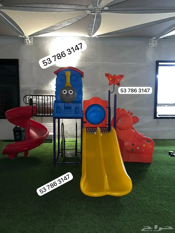 مجموعة ألعاب أطفال خارجية داخليه تفاعل وناسه للالطفال 10