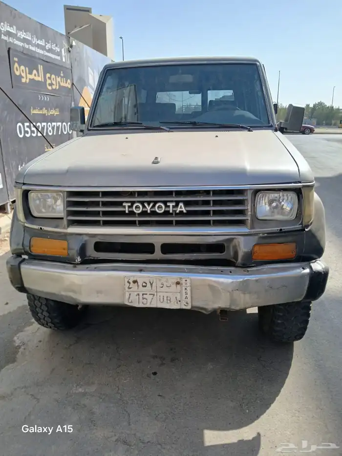 لاندكروزر GX دبل 1990 0
