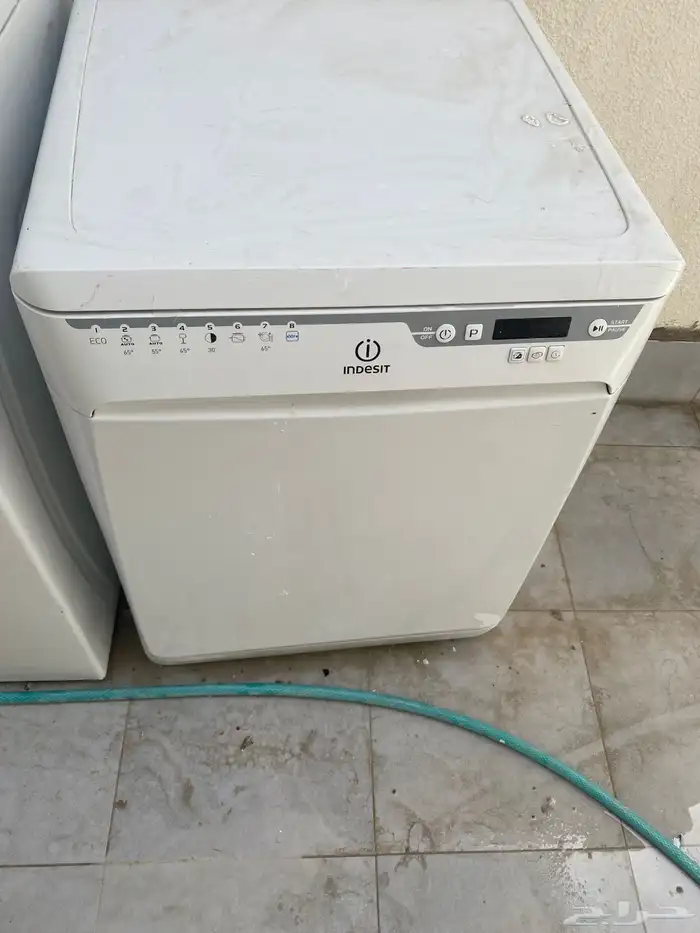 غساله ونشافه. يبغالها. تصليح 2