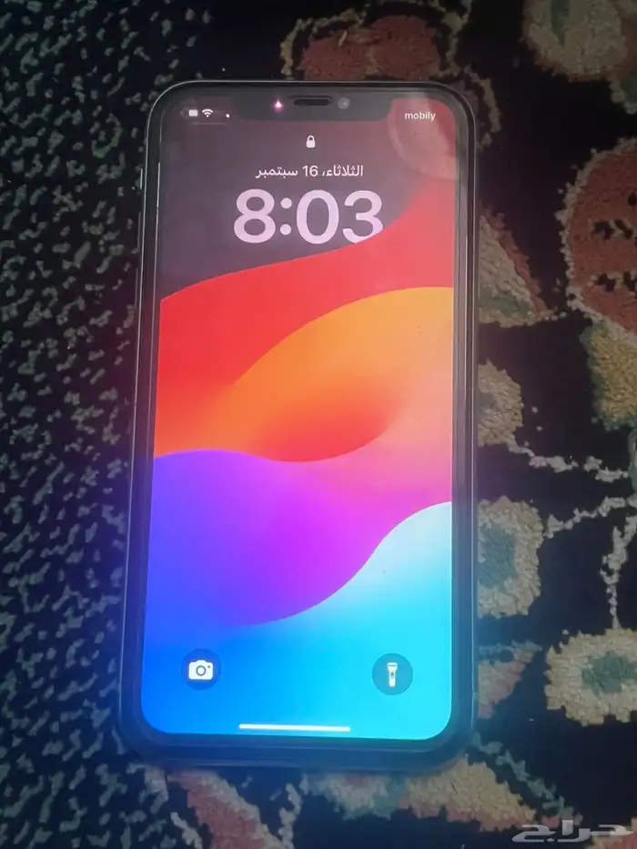 آيفون 11 للبيع 0