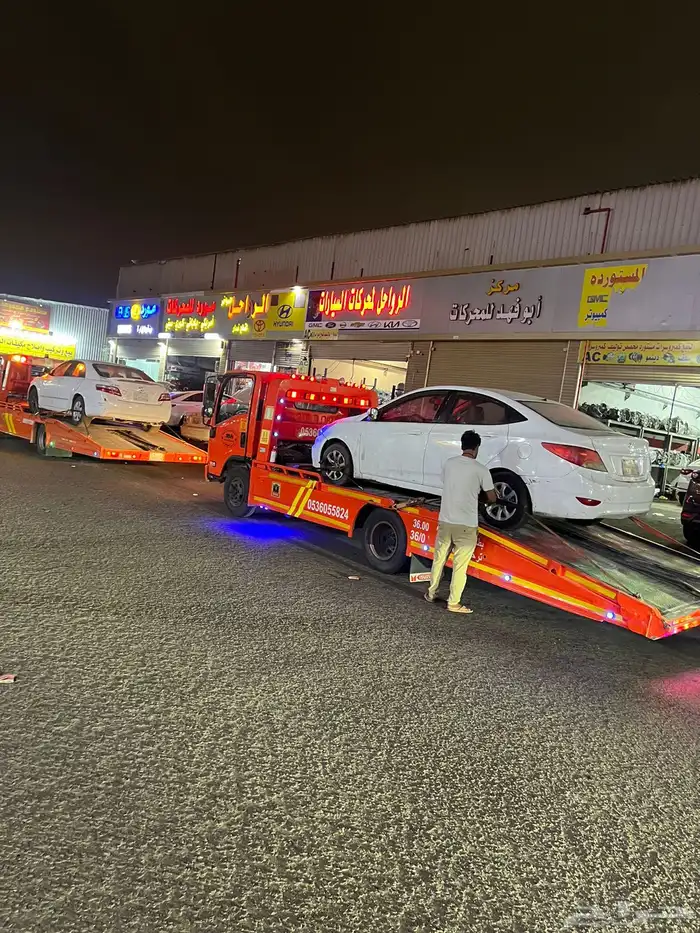 سطحة داخل الدوادمي وماحولها 0