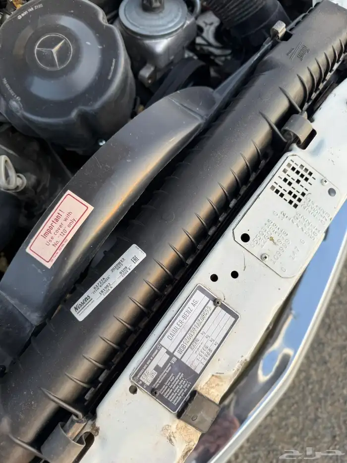 مرسيدس 560SEL موديل 1986 قمة في النظافة. ( تم البيع ). 36