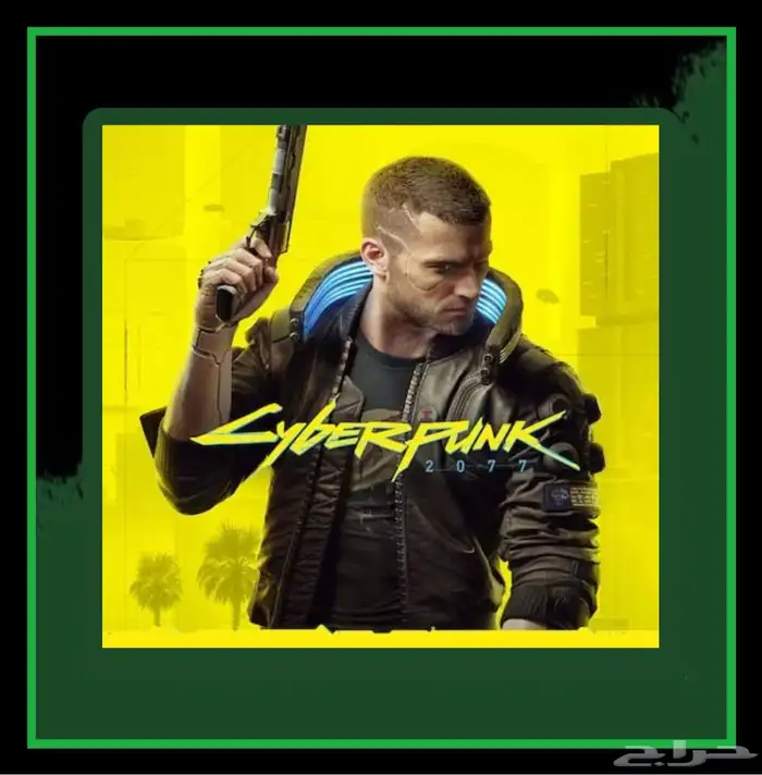 سايبر بنك 2077 - Cyberpunk 2077 0
