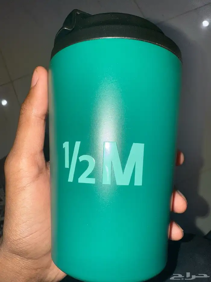 مق اليوم الوطني الأخضر 1