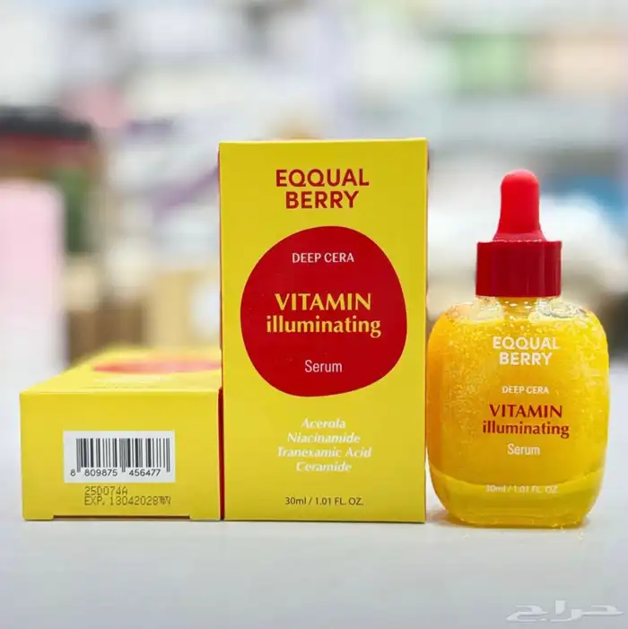 سيروم إيكوال بيري EQQUAL-BERRY 0