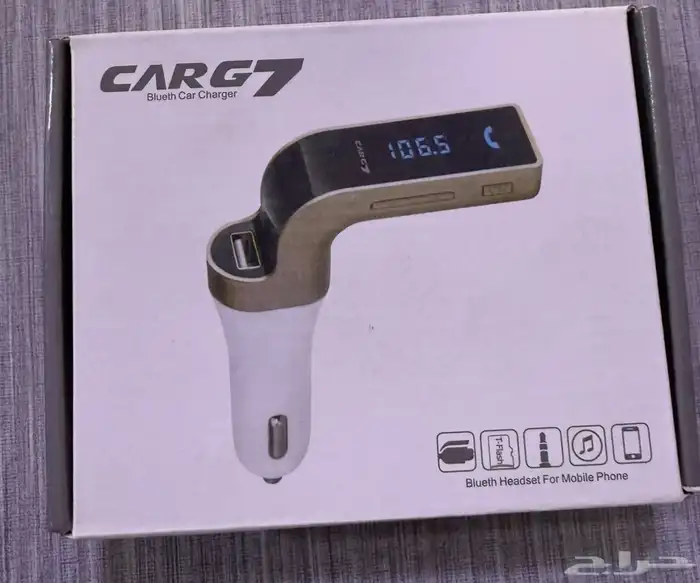 شاحن سياره يعمل بالبلوتوث للرد علي المكالمات وشاحن USB 0