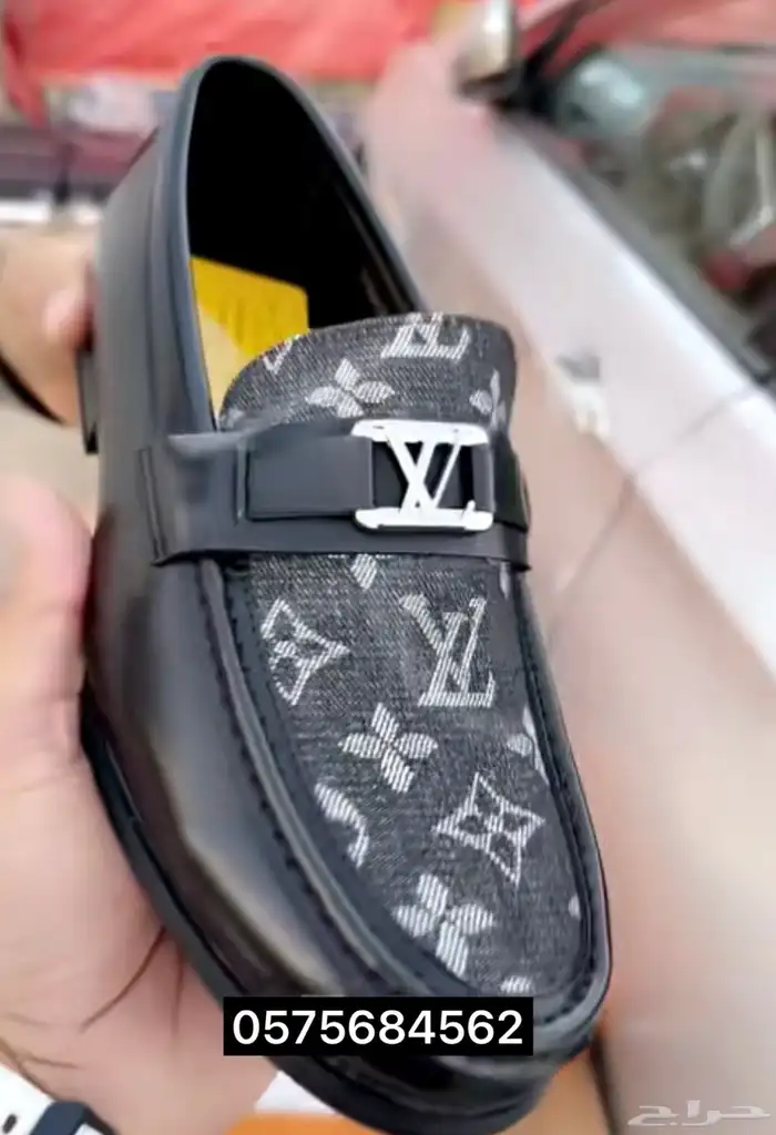 جزم رسميه ماركه عرض اليوم الوطني كميه محدوده 3