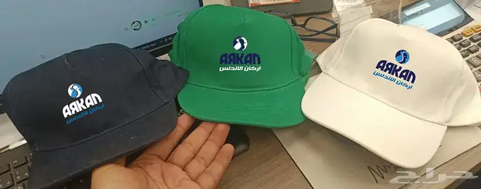 خطاط طباعه مطبعه عروض اليوم الوطني عرض ال 95 ريال 19