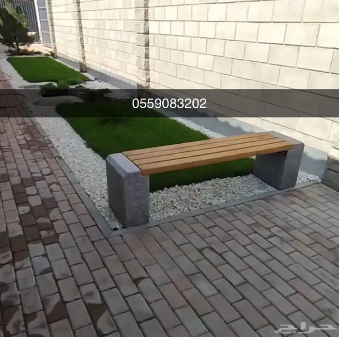 كراسي خرسانية حاويات نفايات جلسات خرسانية احواض زهور طارلات 9