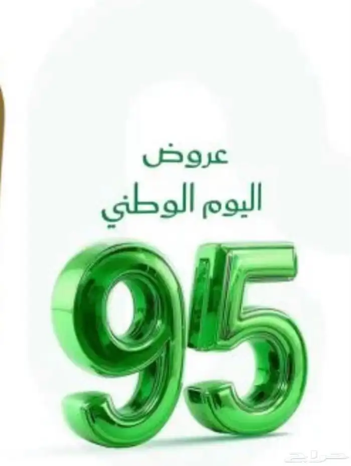ددسن 79 ددسن 83 0