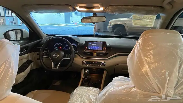 التيما 2022 9