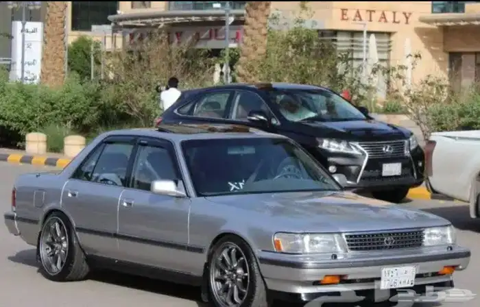 هوايات قزاز كرسيدا صناعه قديمه ممتازه لاصق قوي 0