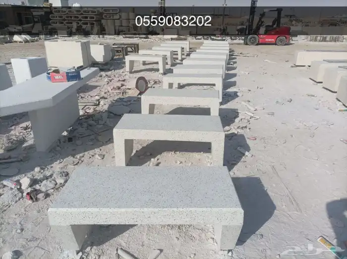كراسي خرسانية حاويات نفايات جلسات خرسانية احواض زهور طارلات 12