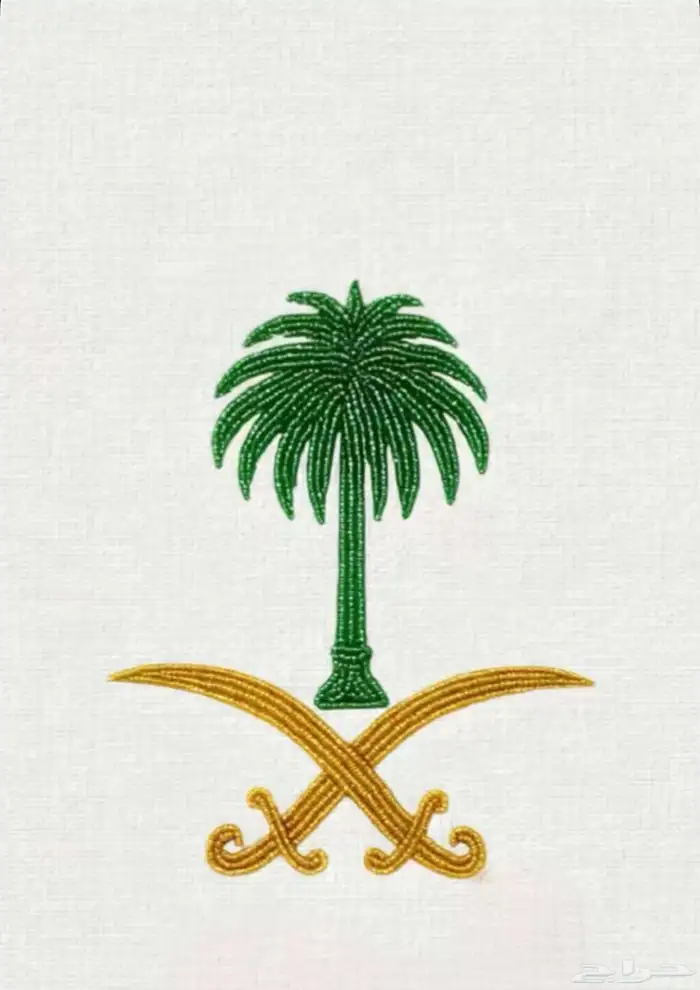 ابحث عن عقااار عااجل 0