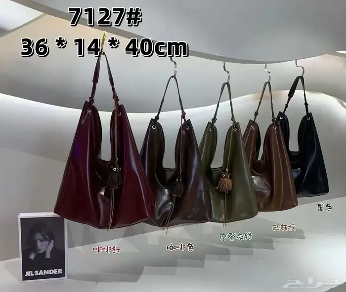 شنط جلد فخمة جودة ممتازة 0