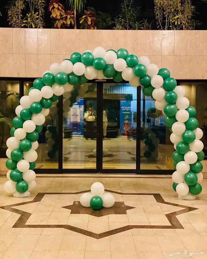 عروض اليوم الوطني عرض مميز قوس 295 ريال فقط 0